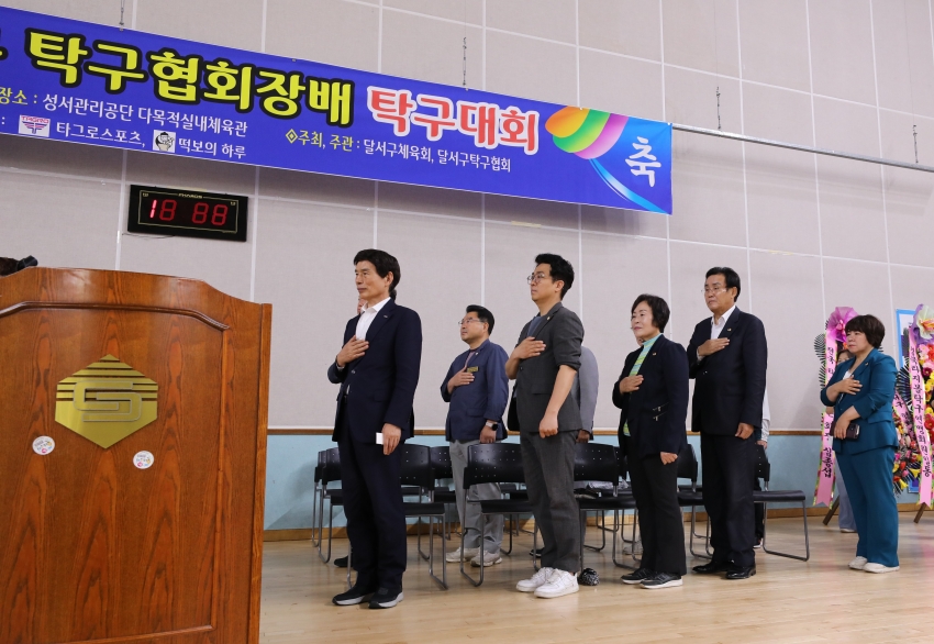 2025년 구협회장배 탁구대회_1