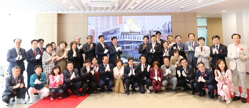 월성1동 행정복지센터 및 달서평생학습관 개소식_2