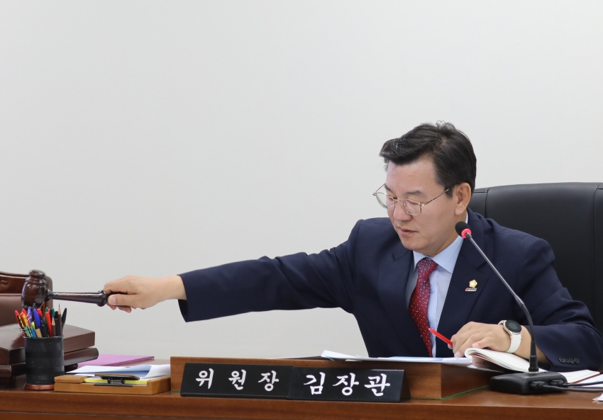 2025년도 행정사무감사 – 도시환경위원회 1일차_2