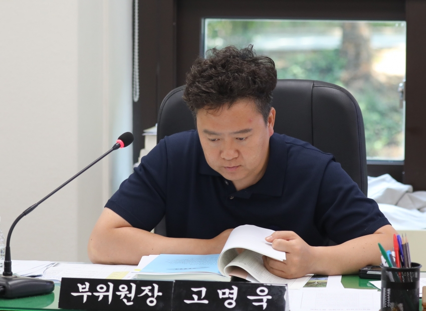 2025년도 행정사무감사 – 도시환경위원회 1일차_3
