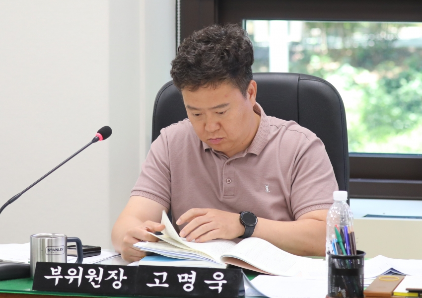2025년도 행정사무감사 – 도시환경위원회 2일차_2