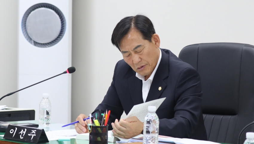 2025년도 행정사무감사 – 도시환경위원회 2일차_6