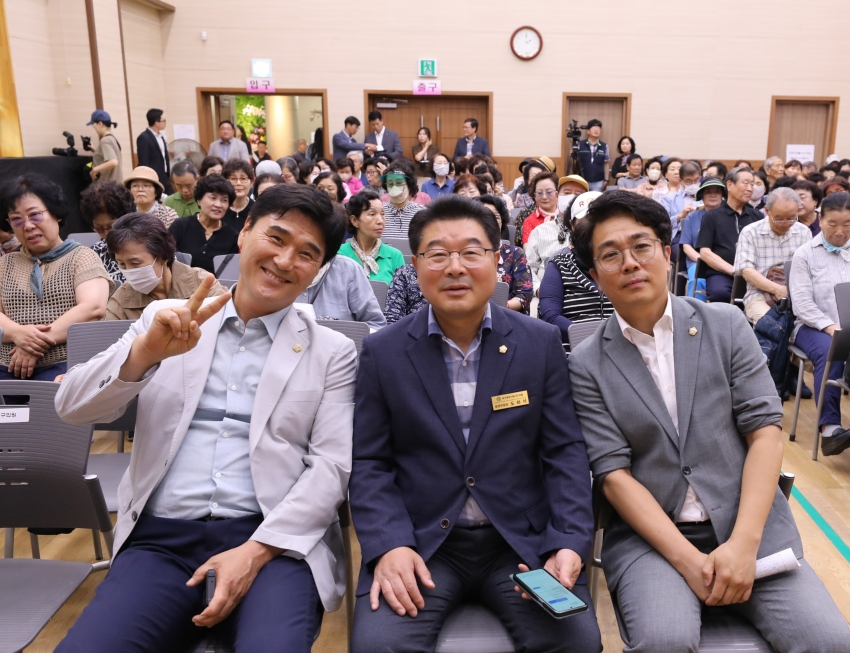 성서노인종합복지관 선배시민봉사단 지지격려 프로그램_1