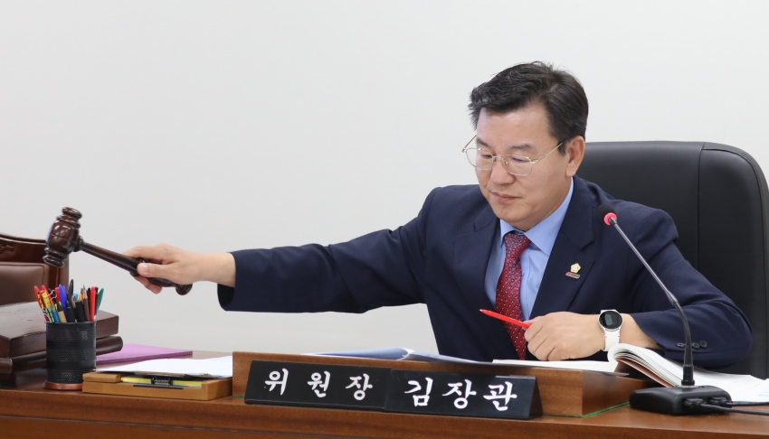 2025년도 행정사무감사 – 도시환경위원회 3일차_2