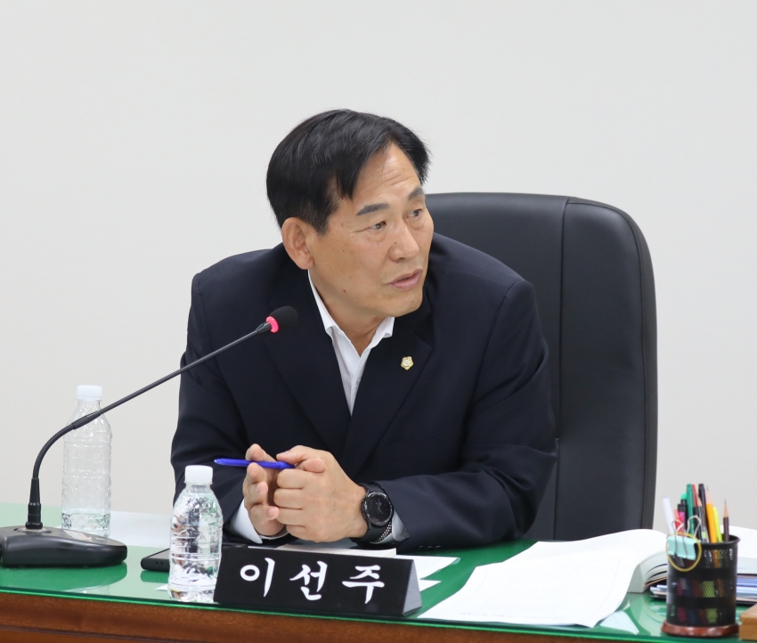 2025년도 행정사무감사 – 도시환경위원회 3일차_7