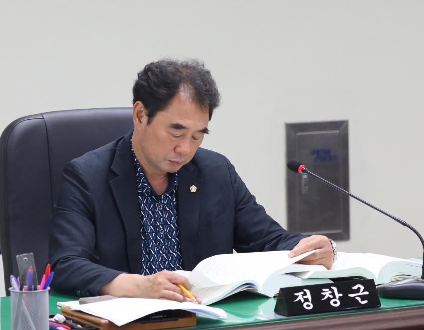 2025년도 행정사무감사 – 기획재경위원회 7일차_4
