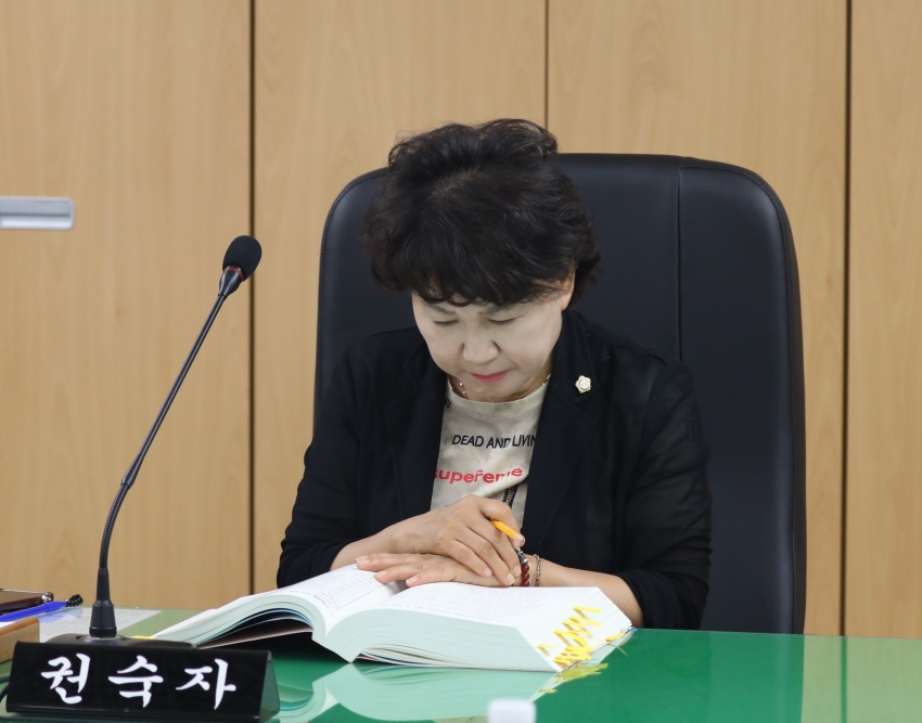 2025년도 행정사무감사 – 기획재경위원회 7일차_5