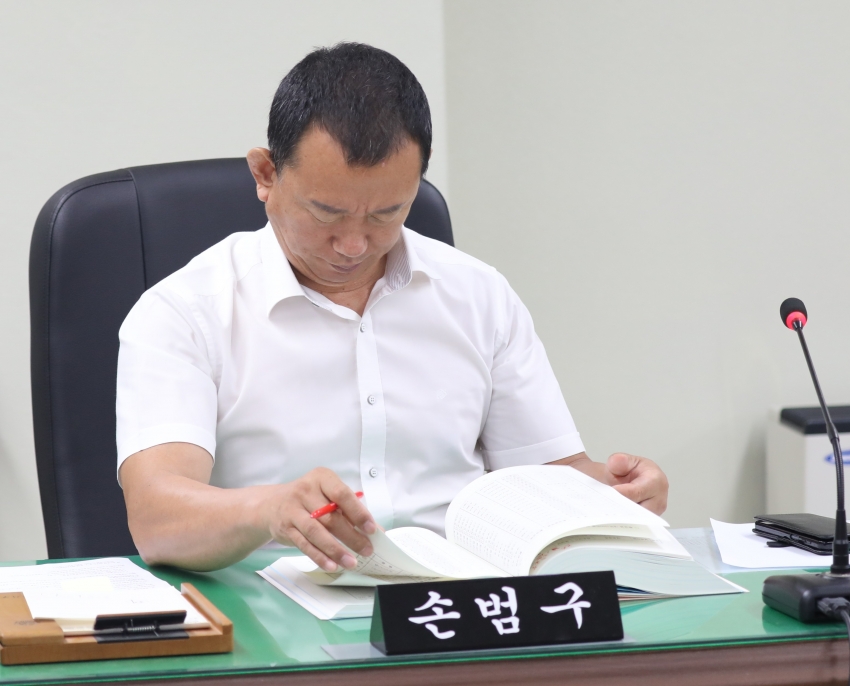 2025년도 행정사무감사 – 기획재경위원회 7일차_6