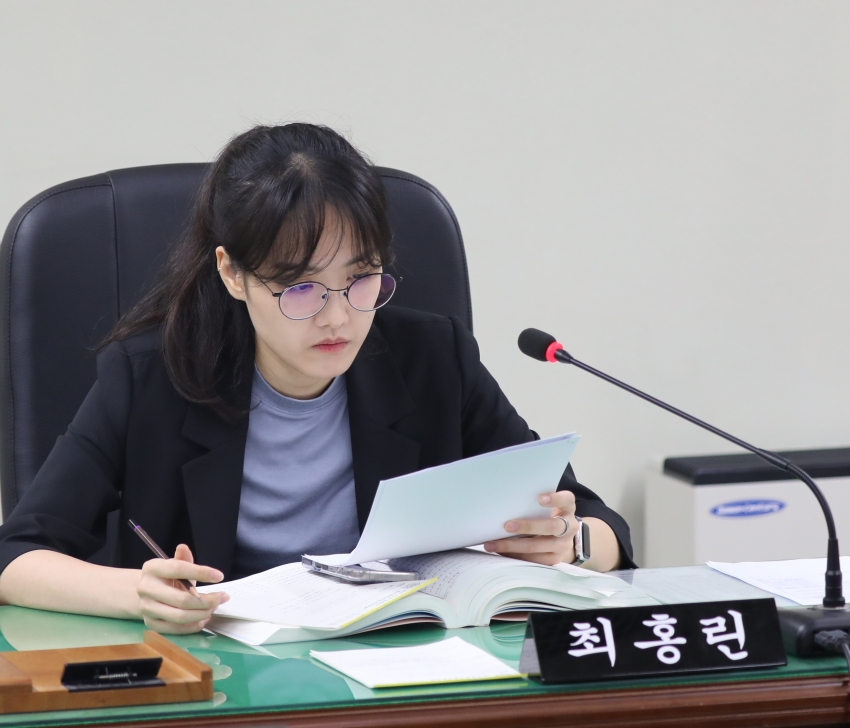 2025년도 행정사무감사 – 기획재경위원회 7일차_7