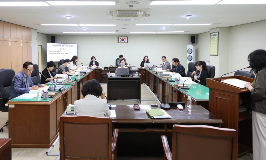 2025년도 행정사무감사 – 기획재경위원회 7일차_8
