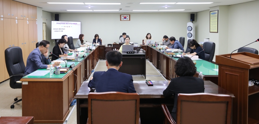 2025년도 행정사무감사 – 기획재경위원회 8일차_0