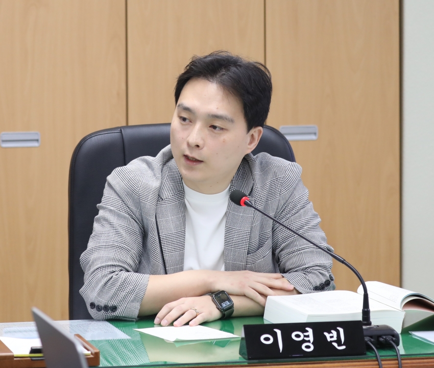 2025년도 행정사무감사 – 기획재경위원회 8일차_4