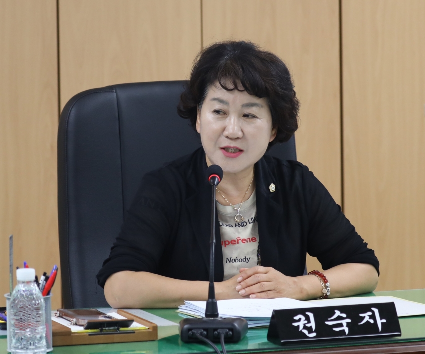 2025년도 행정사무감사 – 기획재경위원회 8일차_6
