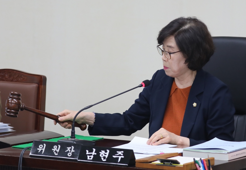 2025년도 행정사무감사 – 복지문화위원회 9일차_1