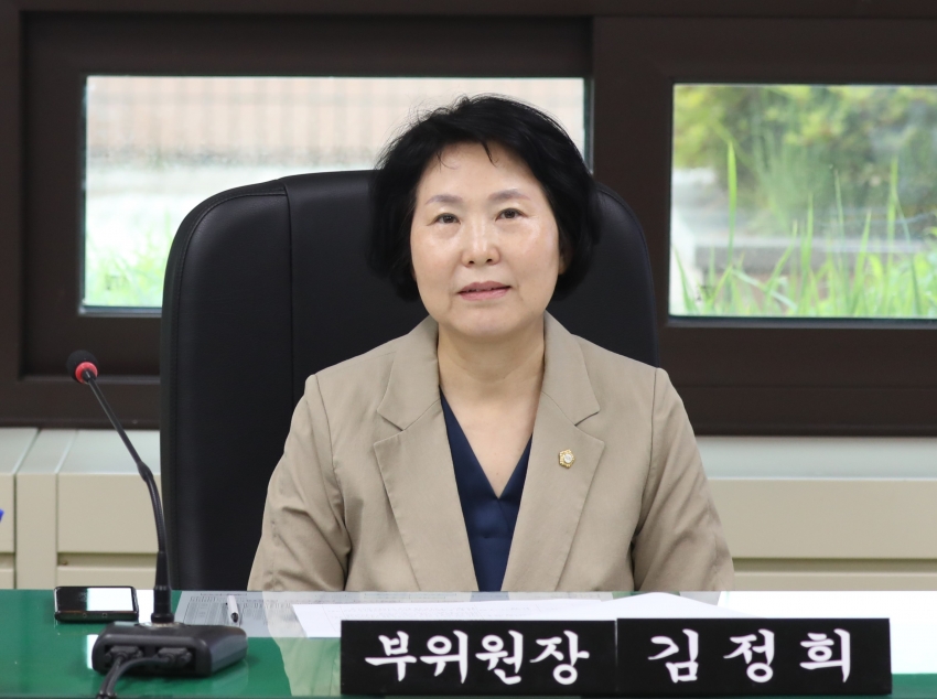 2025년도 행정사무감사 – 복지문화위원회 9일차_2