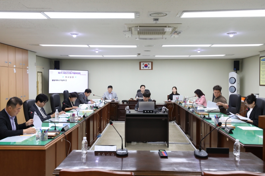 제312회 달서구의회 제1차 정례회 제2차 재정건전화특별위원회_0