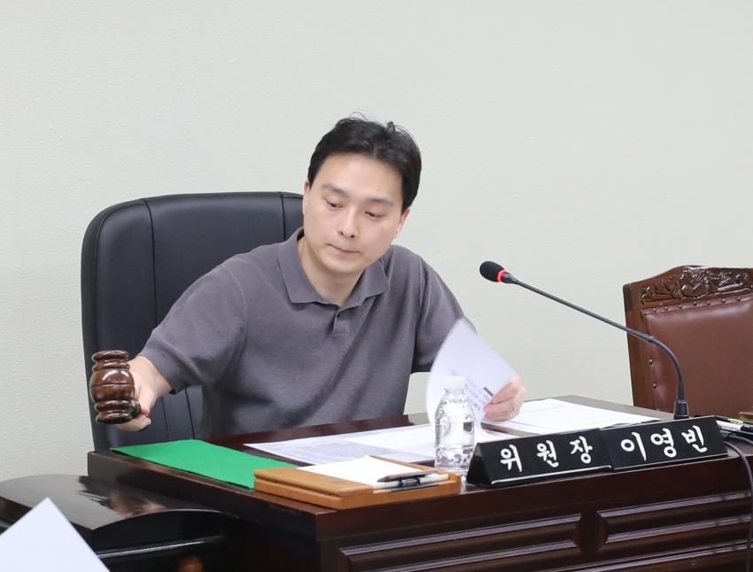 제312회 달서구의회 제1차 정례회 제2차 재정건전화특별위원회_3
