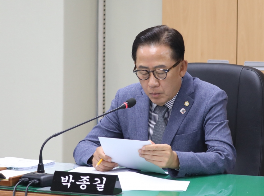 제312회 달서구의회 제1차 정례회 제5차 기획재경위원회_3