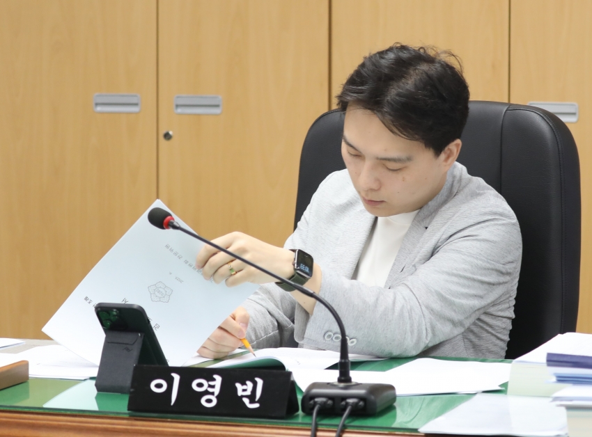 제312회 달서구의회 제1차 정례회 제5차 기획재경위원회_4