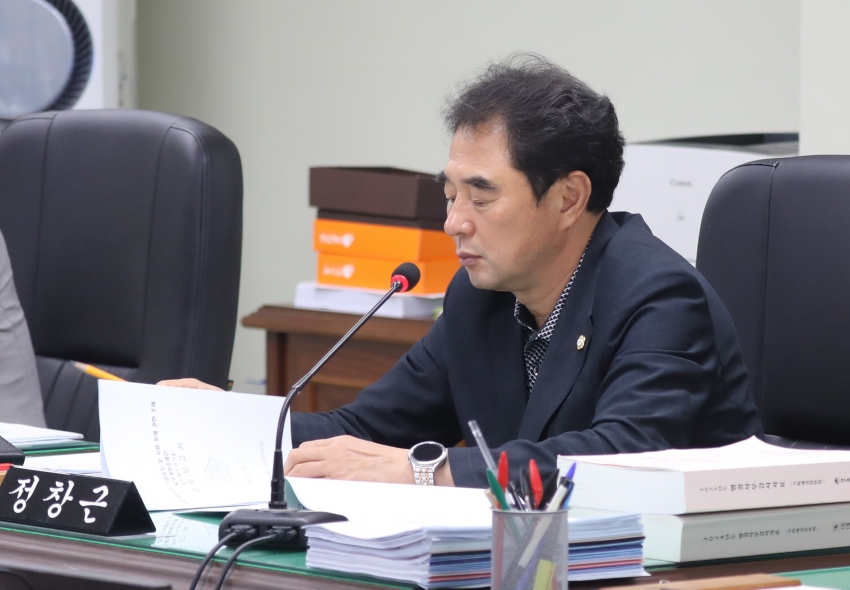 제312회 달서구의회 제1차 정례회 제5차 기획재경위원회_5