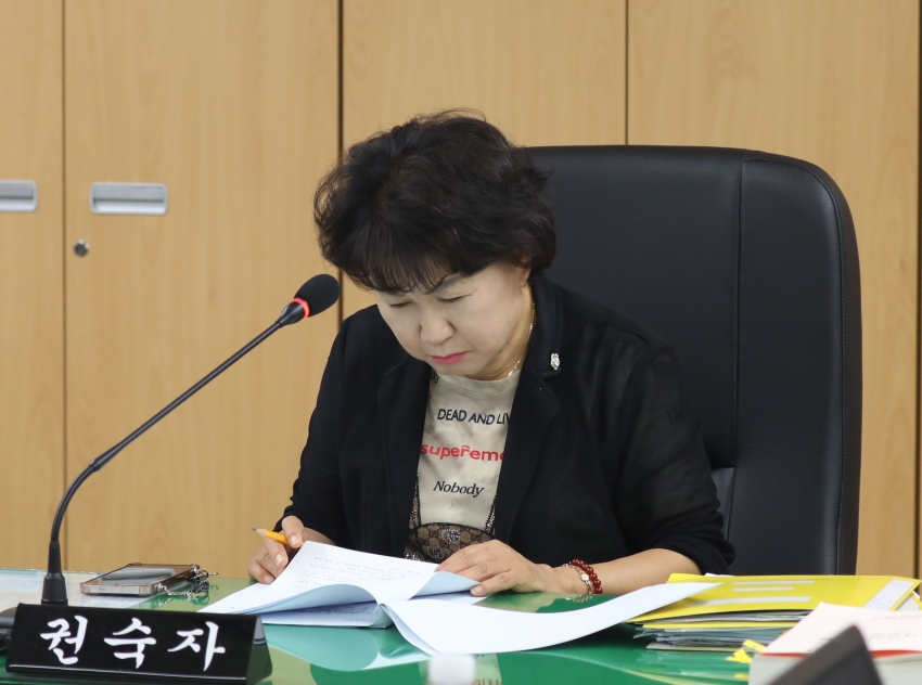 제312회 달서구의회 제1차 정례회 제5차 기획재경위원회_6