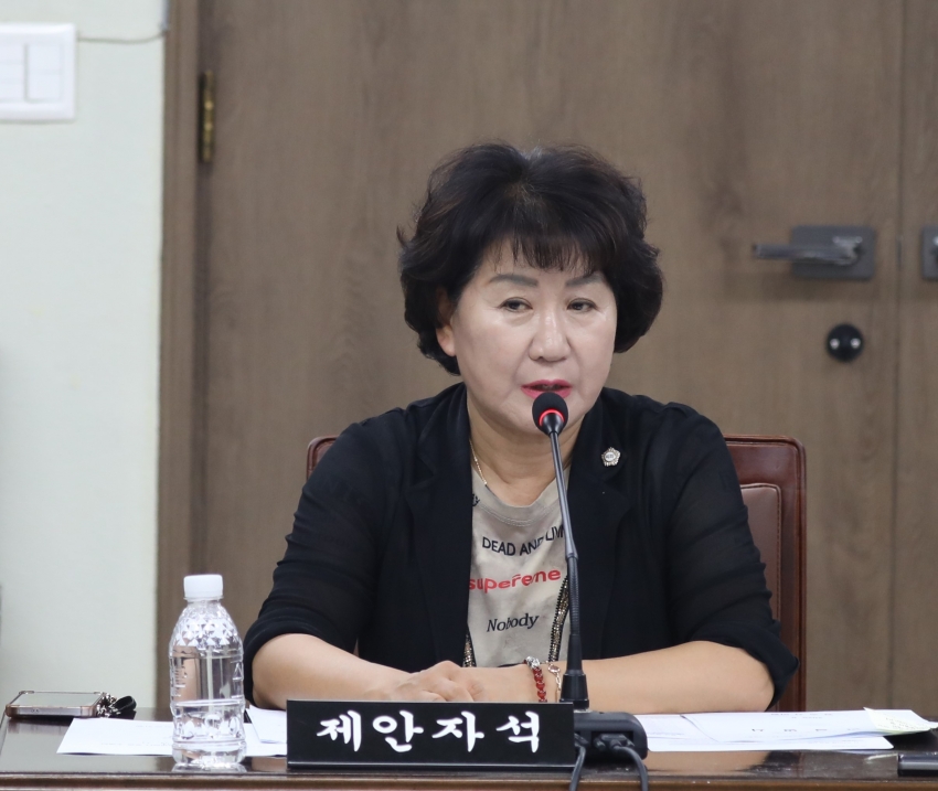 제312회 달서구의회 제1차 정례회 제5차 기획재경위원회_9