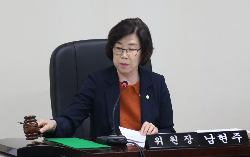 제312회 달서구의회 제1차 정례회 제5차 복지문화위원회_1