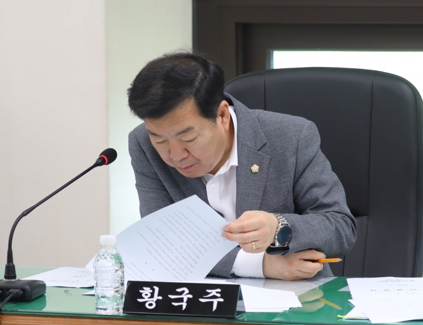 제312회 달서구의회 제1차 정례회 제5차 복지문화위원회_8