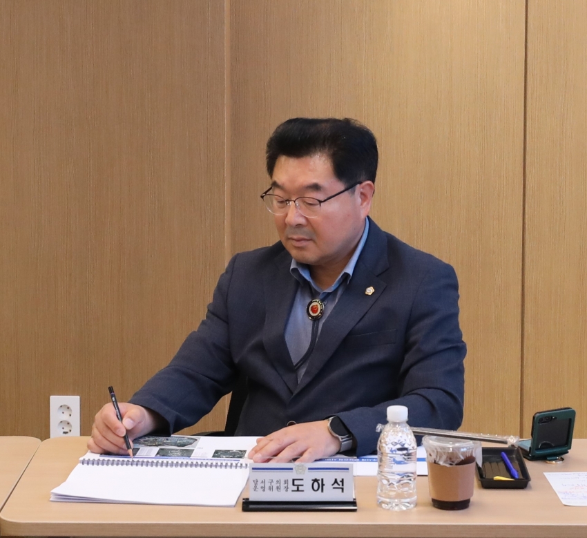 성서지역 활성화 연구회 중간보고회_2