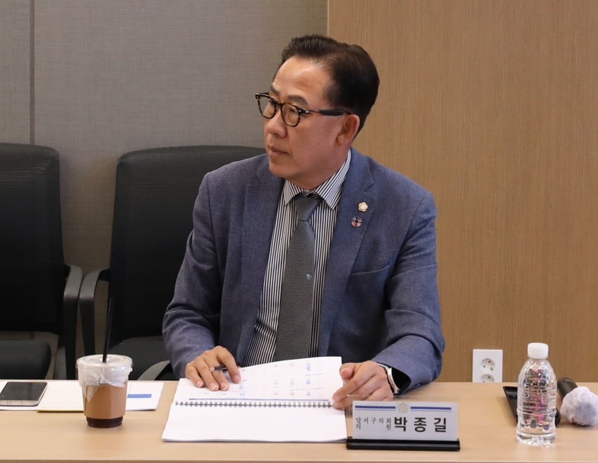 성서지역 활성화 연구회 중간보고회_3