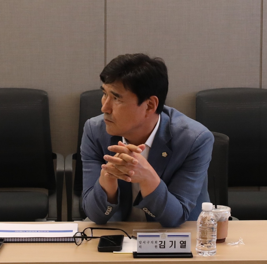 성서지역 활성화 연구회 중간보고회_4