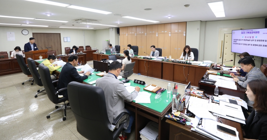 제312회 달서구의회 제1차 정례회 제6차 기획재경위원회_0