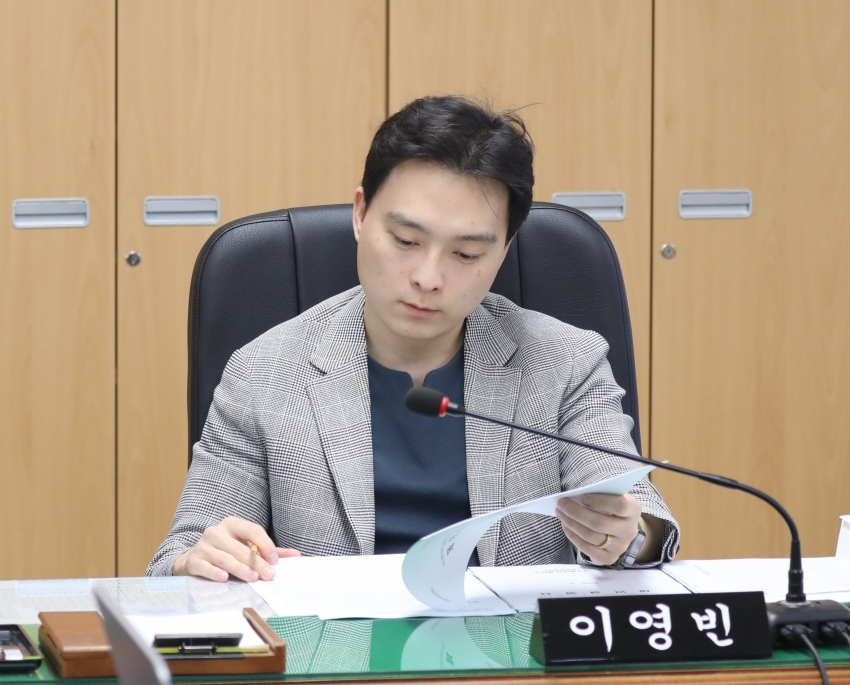 제312회 달서구의회 제1차 정례회 제6차 기획재경위원회_4