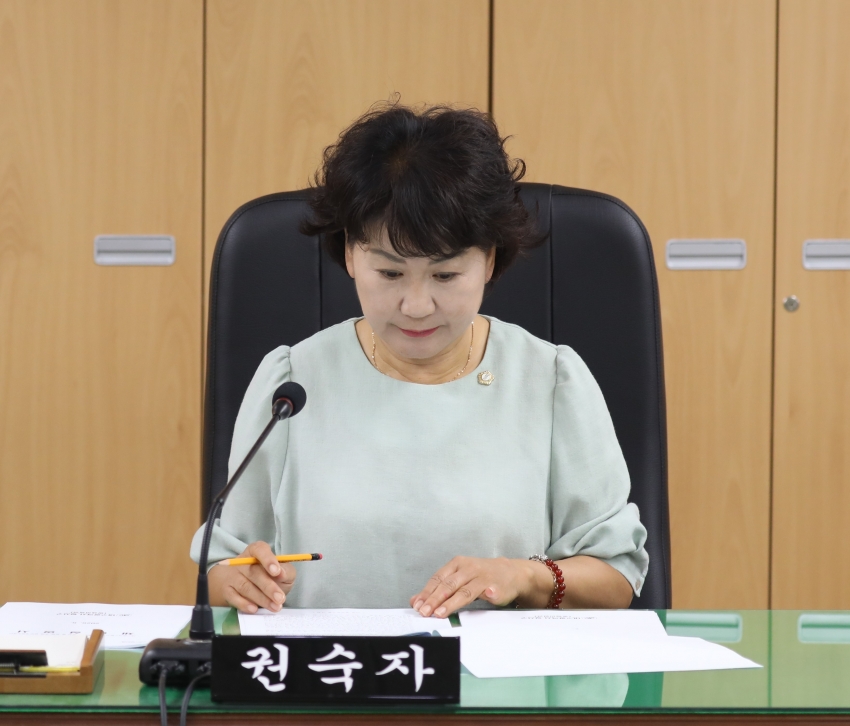 제312회 달서구의회 제1차 정례회 제6차 기획재경위원회_6
