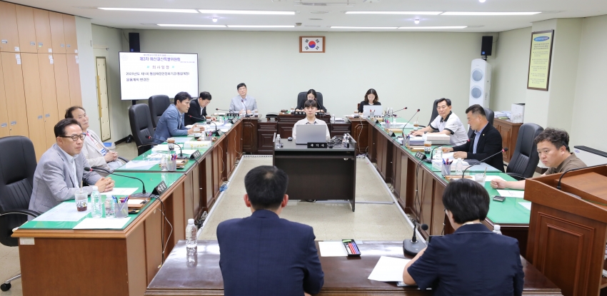 제312회 달서구의회 제1차 정례회 제3차 예산결산특별위원회_0