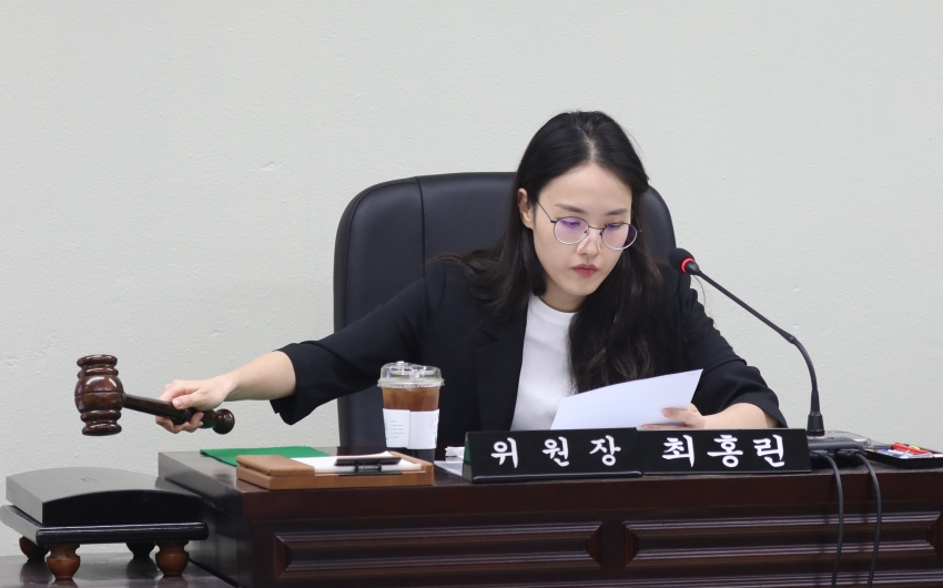 제312회 달서구의회 제1차 정례회 제3차 예산결산특별위원회_1