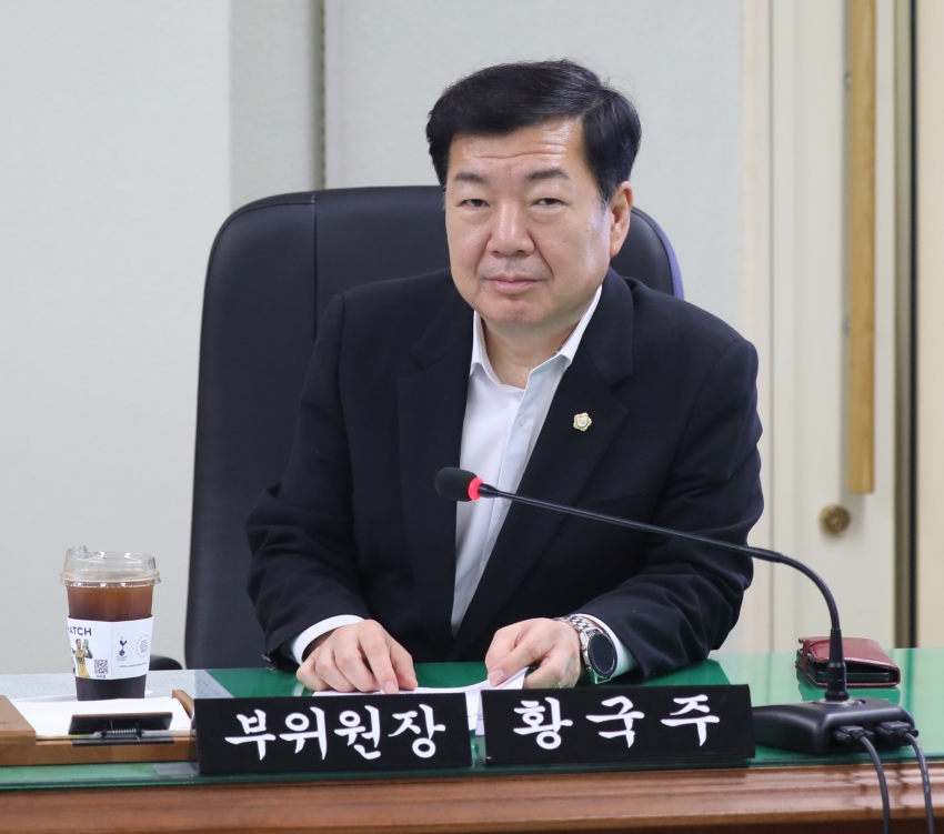 제312회 달서구의회 제1차 정례회 제3차 예산결산특별위원회_2
