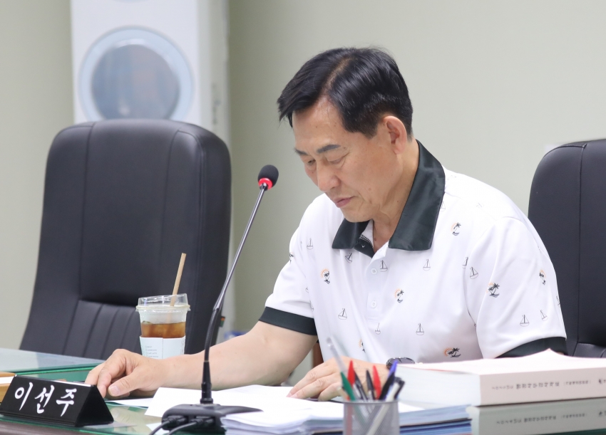 제312회 달서구의회 제1차 정례회 제3차 예산결산특별위원회_4