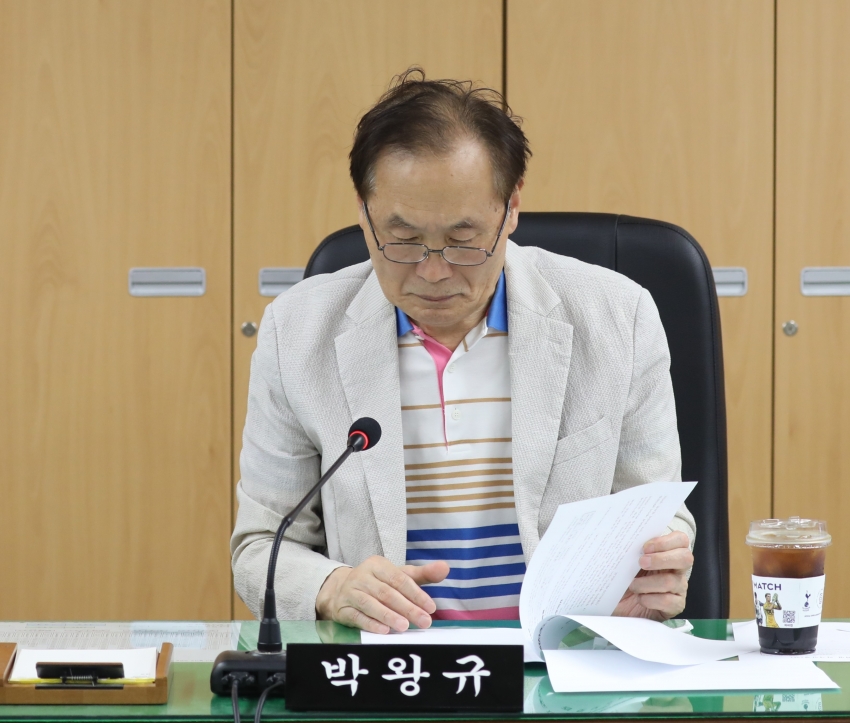 제312회 달서구의회 제1차 정례회 제3차 예산결산특별위원회_5