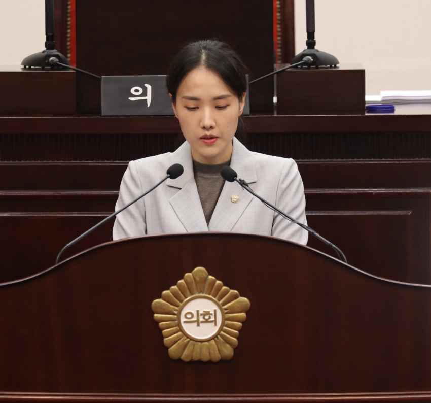 제312회 달서구의회 제1차 정례회 제2차 본회의_5