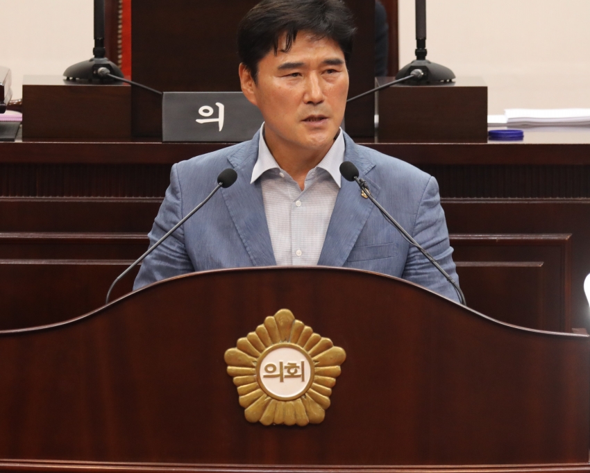 제312회 달서구의회 제1차 정례회 제2차 본회의_9