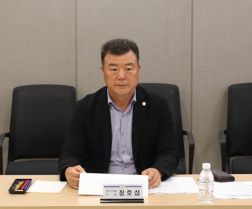 국회도서관 분관 유치 및 건립 방안 연구회 중간보고회_5