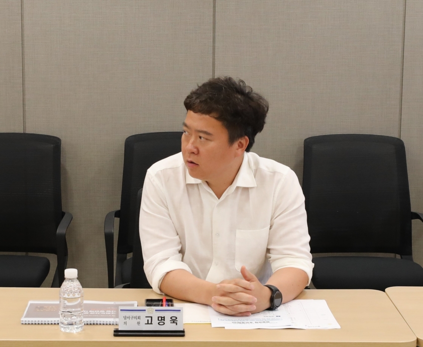국회도서관 분관 유치 및 건립 방안 연구회 중간보고회_6