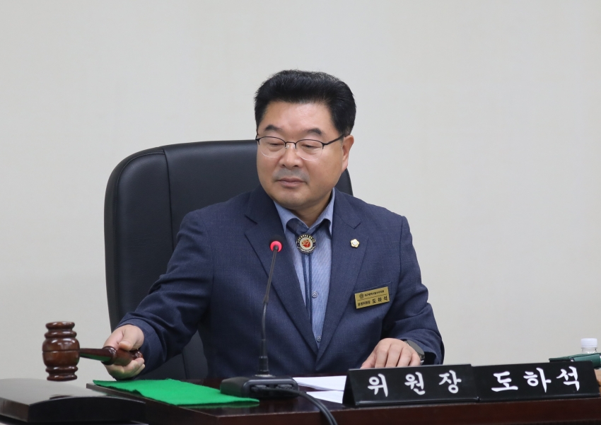 제312회 달서구의회 제1차 정례회 제3차 운영위원회_0