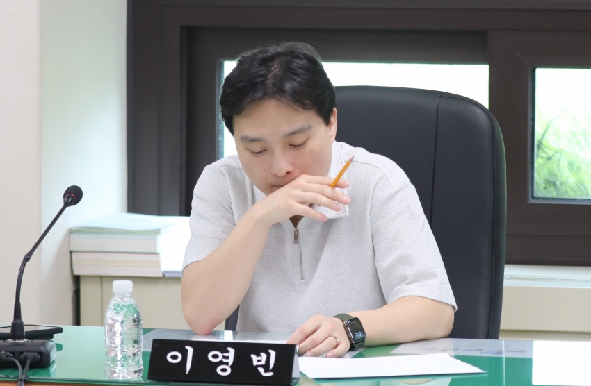 제312회 달서구의회 제1차 정례회 제3차 운영위원회_3
