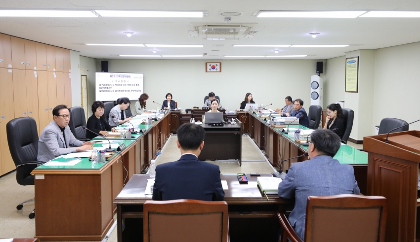 제313회 달서구의회 임시회 제2차 기획재경위원회_0
