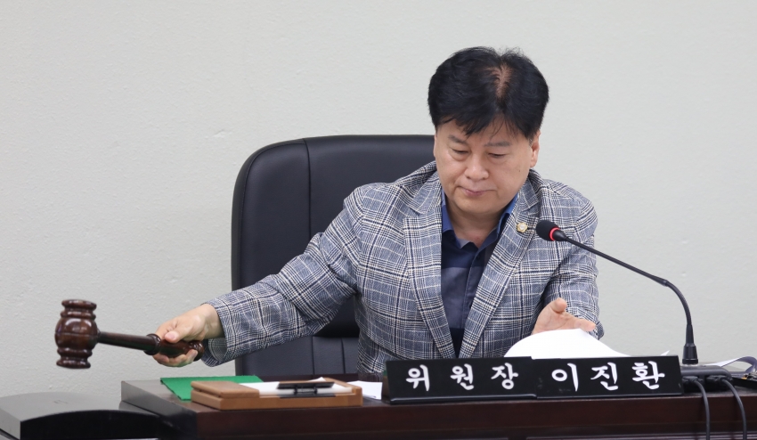 제313회 달서구의회 임시회 제2차 기획재경위원회_1