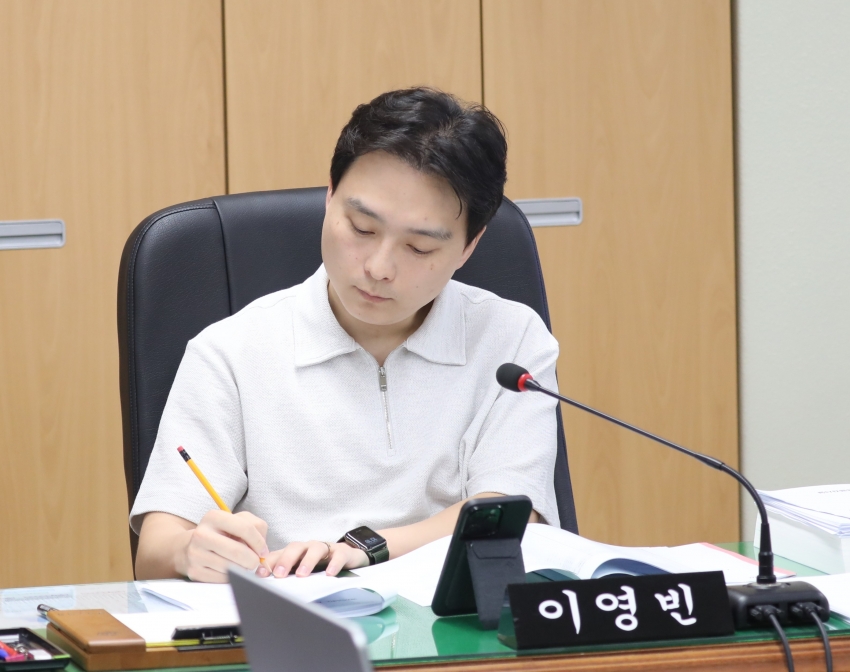제313회 달서구의회 임시회 제3차 기획재경위원회_3