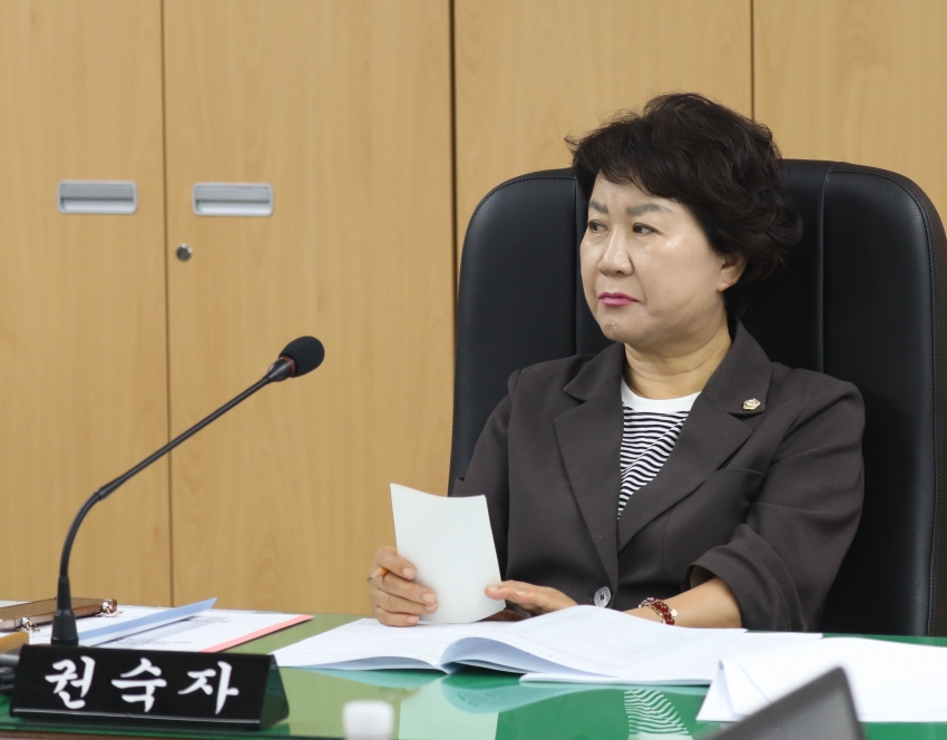 제313회 달서구의회 임시회 제3차 기획재경위원회_5