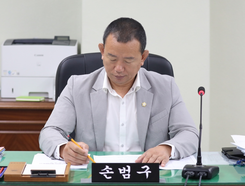 제313회 달서구의회 임시회 제3차 기획재경위원회_6